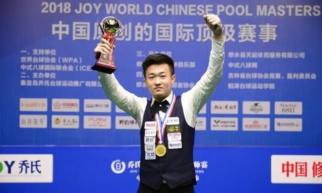 将团队推向 将团队推向