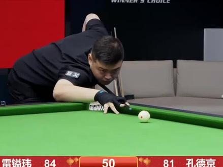 果的影响 果的影响