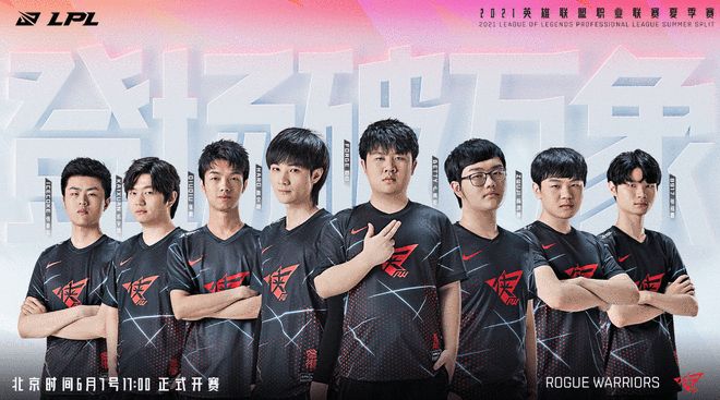 无异于一次 无异于一次