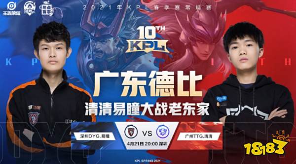 都是成功的 都是成功的