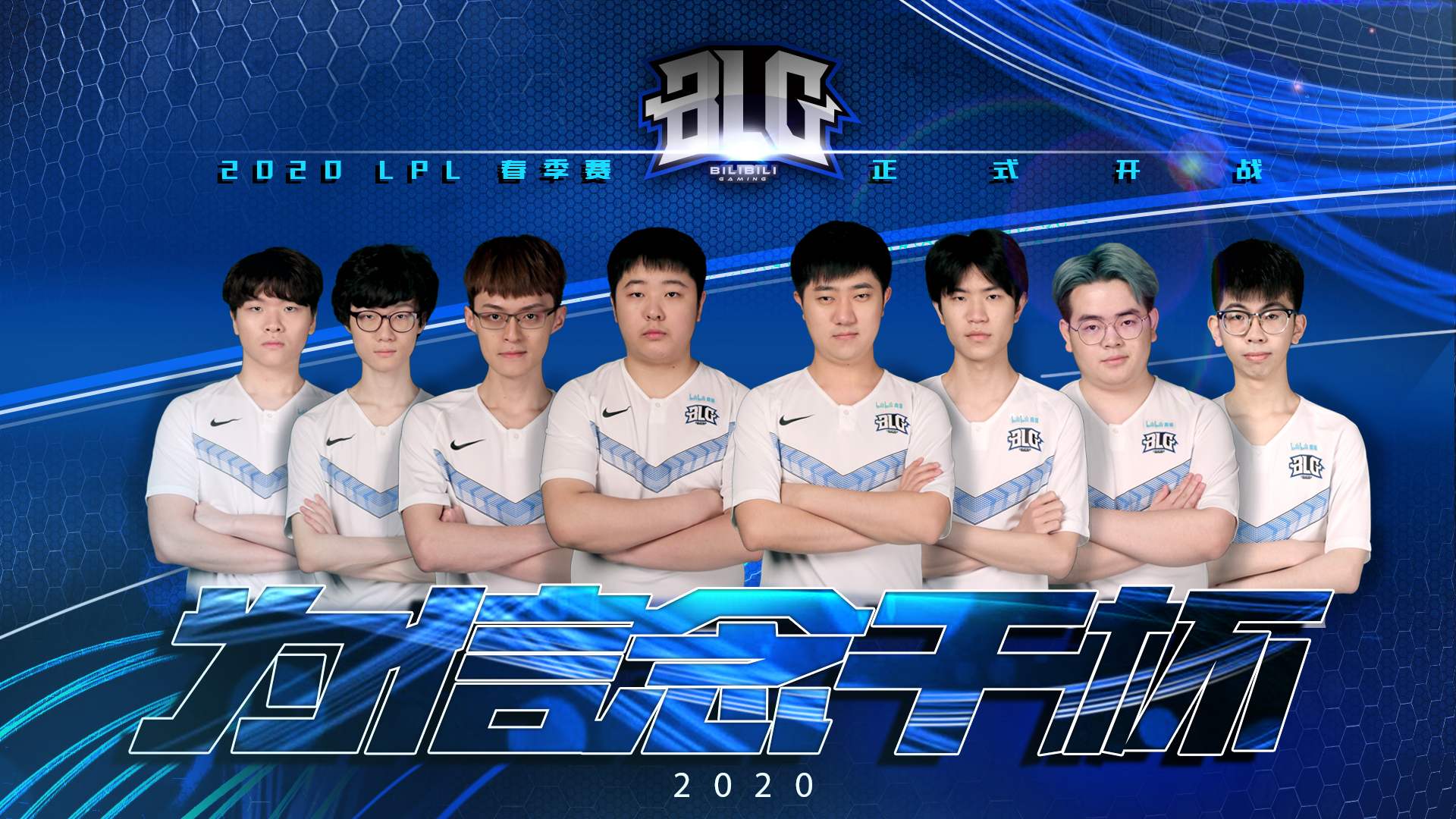 也是保证球 也是保证球