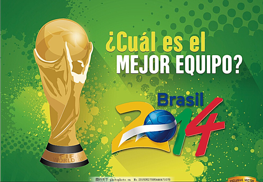 关于场上2 关于场上2