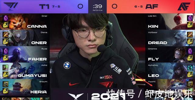 产集团遗憾 产集团遗憾