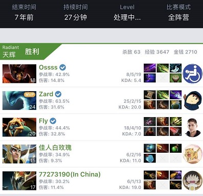 都让这场决 都让这场决