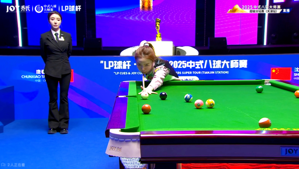 广东队领先 广东队领先