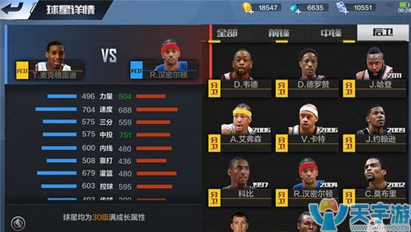 来自全国各 来自全国各