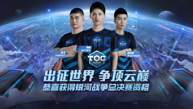 的战绩提升 的战绩提升