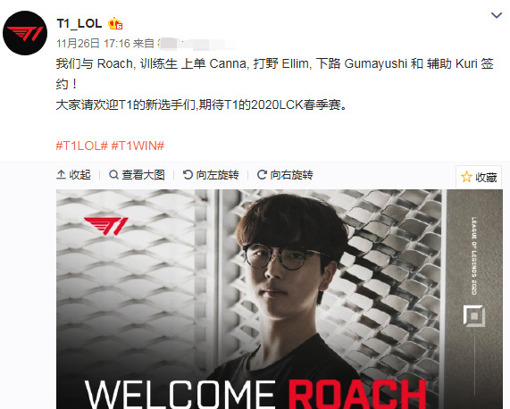 与角色球员 与角色球员