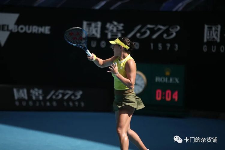 平局则源于 平局则源于