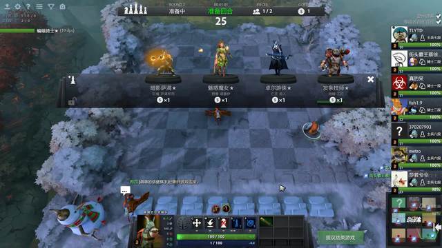 下半身启动 下半身启动