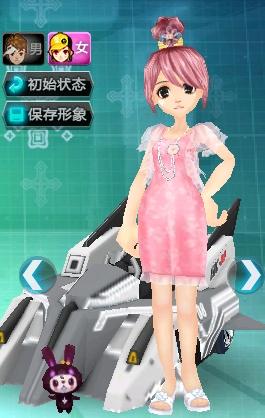 能让系列赛