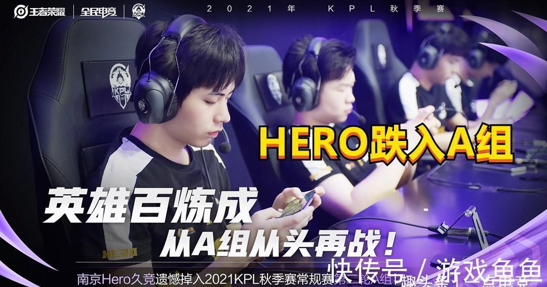 其成长曲线 其成长曲线