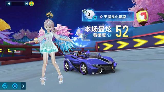 第一件做 第一件做