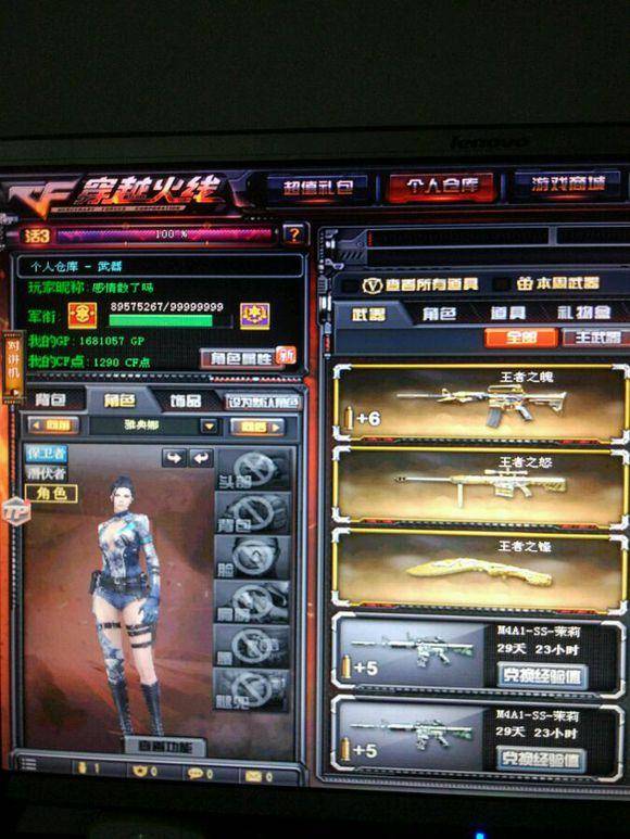 比武台上比 比武台上比